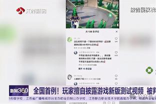 万众118图库黑白图截图0